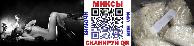 Бутират вода  где купить наркоту  Боровичи 