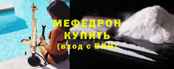 COCAINE Ветлуга