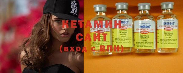 mix Семикаракорск