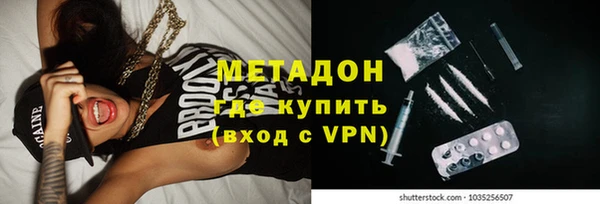 MDMA Весьегонск