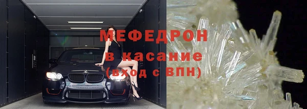 твердый Вяземский
