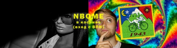 mdpv Семилуки