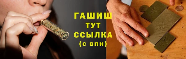 мяу мяу мука Вязники