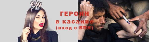 mdpv Семилуки