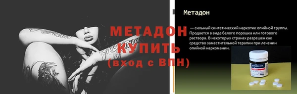 твердый Вяземский