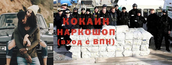 мяу мяу мука Вязники