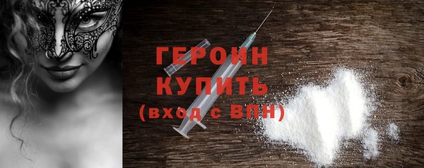 MDMA Весьегонск