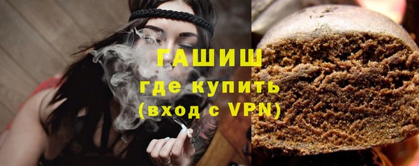 mix Семикаракорск