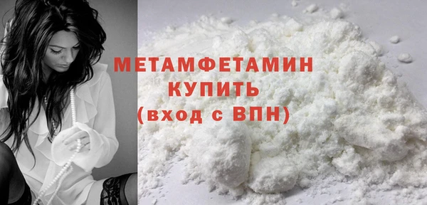 марки lsd Семёнов