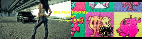 твердый Вяземский