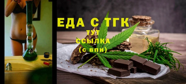 твердый Вяземский