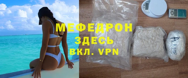mix Семикаракорск