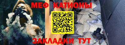 ALPHA PVP Балашиха