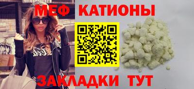 кокаин колумбия Апшеронск