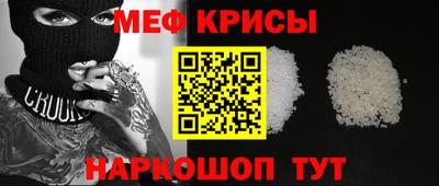 кокаин колумбия Апшеронск