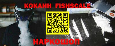 экстази Балаково