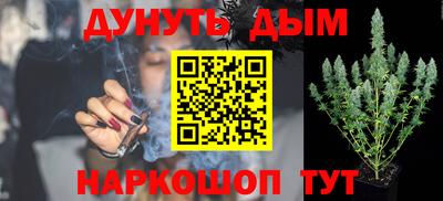 ALPHA PVP Балашиха