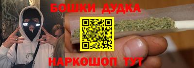 ALPHA PVP Балашиха