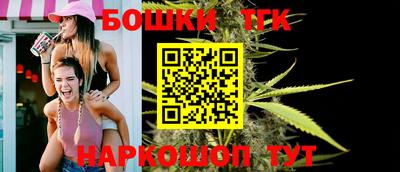 экстази Балаково