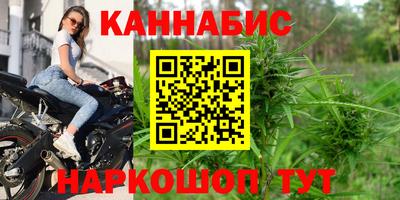 ALPHA PVP Балашиха