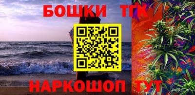кокаин колумбия Апшеронск
