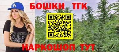 кокаин колумбия Апшеронск