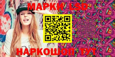 ALPHA PVP Балашиха