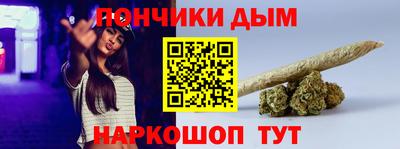 соль ск Аргун