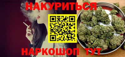 кокаин колумбия Апшеронск