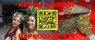 герыч Будённовск