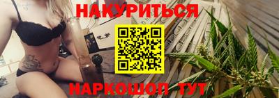 кокаин колумбия Апшеронск