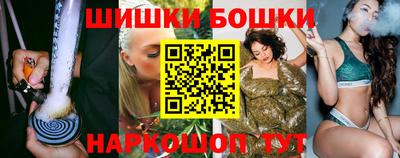 ALPHA PVP Балашиха