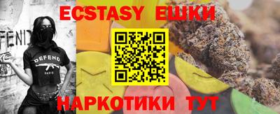 кокаин колумбия Апшеронск