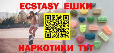 кокаин колумбия Апшеронск