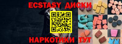 кокаин колумбия Апшеронск