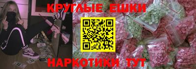 скорость Бугуруслан