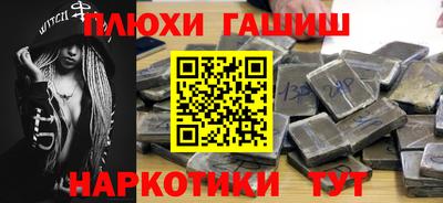кокаин колумбия Апшеронск