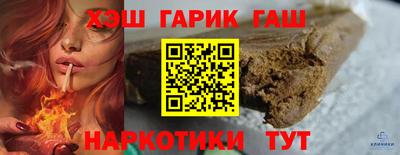 экстази Балаково