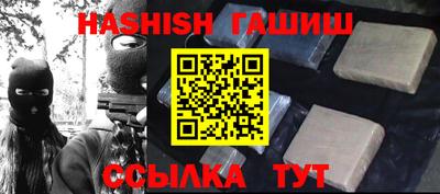 мдпв Волжский