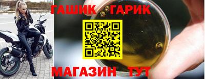 кокаин колумбия Апшеронск