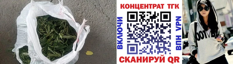 Дистиллят ТГК THC oil  Боровичи 